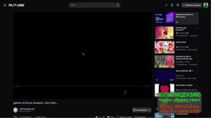 Обзор на Черешню 3 часть.