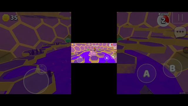 прохожу улей