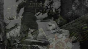 Тимур Эйснер - Баллада о героях (2026)