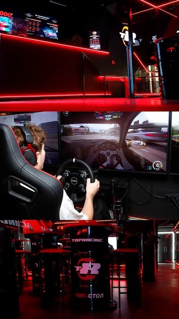 Добро пожаловать на новую арену TOPRACING
