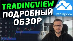 💎 RSI СИГНАЛЫ: лучшие сигналы на вход Bitcoin BTC рабочая стратегия