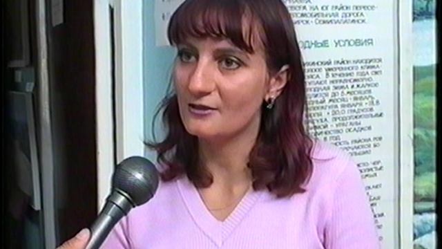 новые экспонаты Поспелиха 2003г