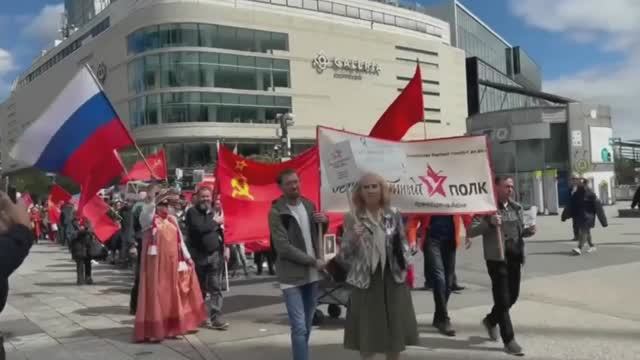 05.05.2024.БЕССМЕРТНЫЙ ПОЛК во франкфурте на майне.