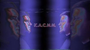 К.А.С.И.И.-Дети 90-х. Новинки 2026 года Хороший рэп,залитают в тренды,ТОП популярных новинок