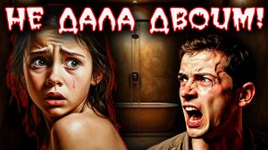 Исчезновение Роуз: Она не согласилась на тройничок | Тру крайм. Ужасные истории. Криминал.