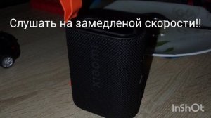 ВОПРОС - ОТВЕТ 1 ЧАСТЬ