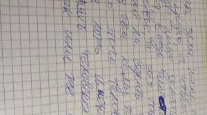 для тех кого это интересует