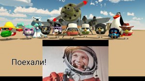 Лечу с подписчиком на МКС🚀 #денькосионавтики