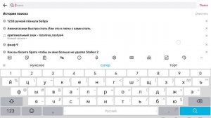 SVID_20260412_221032_134