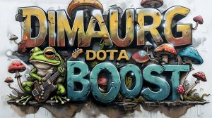 Дота 2 Стрим Dota 2 Вечное странствие в системе 50/50 ПАТЧ 7.41b уже в ИГРЕ