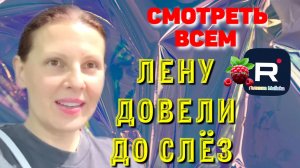 Big Big Family in the USA _Смотреть всем _Довели до слез _Обзор _Биг Биг Фэмэли _Жизнь в Америке