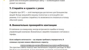 Пенсии в Германии резко растут! Кто и когда получит прибавку @сегодня_новости_дня