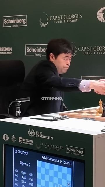 Я РАД ЗАТКНУТЬ РОТ ХЕЙТЕРАМ! Хикару Накамура #шахматы #chess