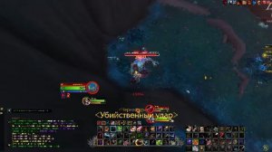 World of Warcraft: Midnight! 6я неделя - Просто играем