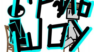 грибо шоу с voda