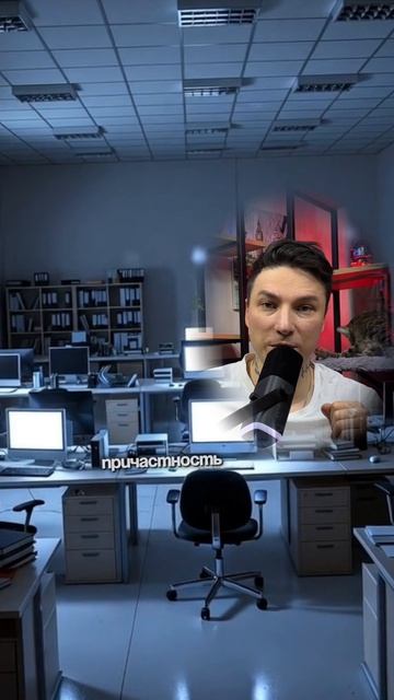 В Иркутской области следователь маньяк расследовал собственные преступления