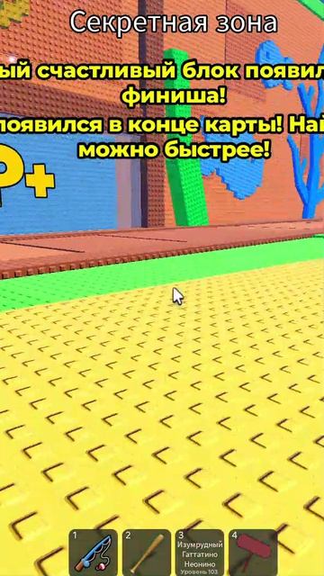 получил хорошего брайнрота в цунами брайнрот