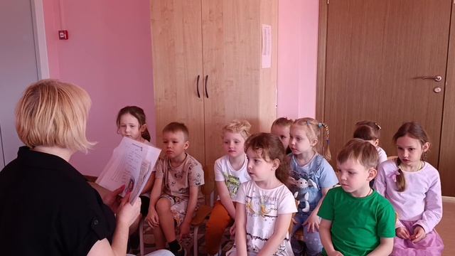 Игра «Загадка по частям» с детьми в садике ч2