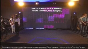 Воскресное пасхальное богослужение 12.04.2026