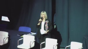 Открытие I отделения