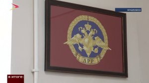 У жителей Владикавказа на руках находится порядка 20000 тысяч единиц зарегистрированного оружия