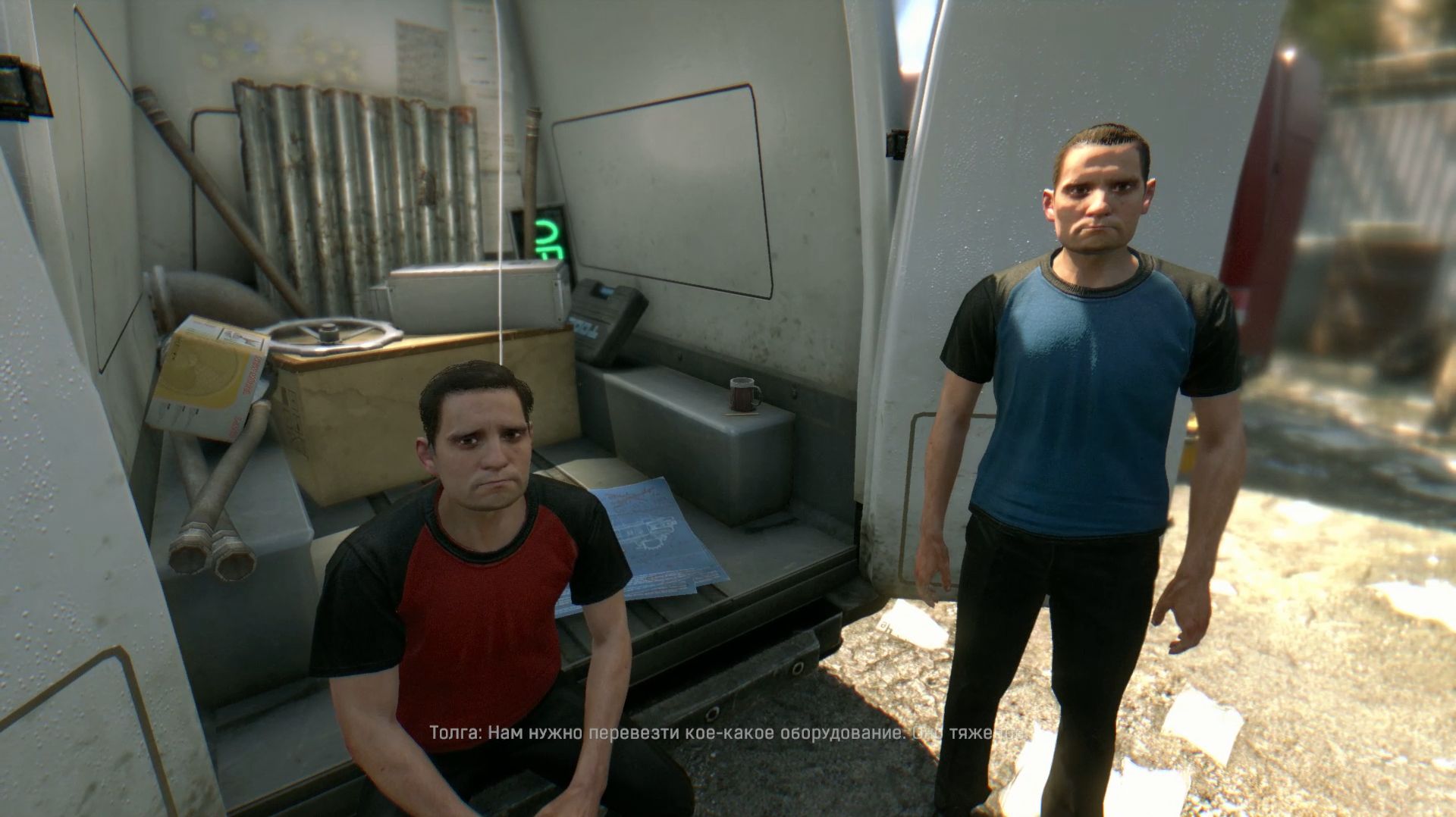 Dying Light. На крючьях. Прохождение от SAFa