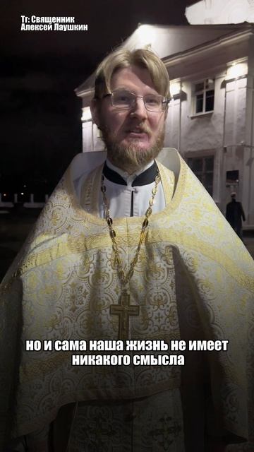 Христос Воскресе!