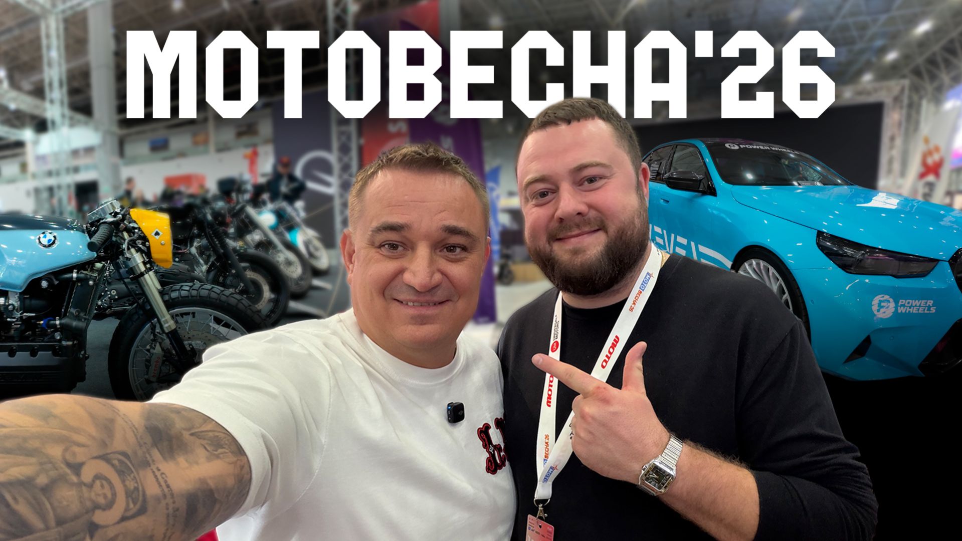 Владимир Грек