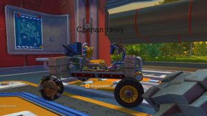 ПОПЫТКА №2 СНОВА НАЧИНАЕМ ИГРАТЬ В СКРАП МЕХАНИК