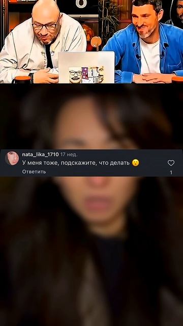 СМЕШНО И ТОЧКА