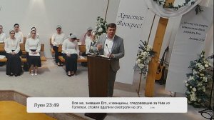 Собрание 11.04.2026