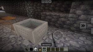 РЕЛЬСЫ  ВАГОНЕТКИ