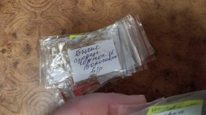 Шок подарок от подписчицы ко дню рождения