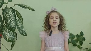 А. Усачёв "Солидная дама"