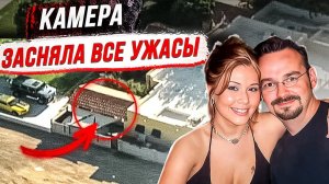 Даже опытные детективы не могли поверить своим глазам: дело Дональд Меллон