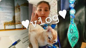 мой ♥︎𝚅𝚕𝚘𝚐♥︎. ДЕЛАЕМ сап из бумаги?