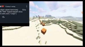 ответы на вопросы👍.mp4