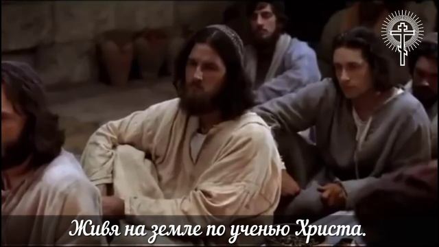 Христос на Кресте. В перекрестье прицела. Песнопение на стихи Лапкина Игнатия Тихоновича