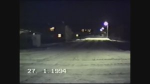 Гудым.  'Ночь и день' (27.01.1994)