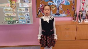 № 26/466 Гарифуллина Самира МАОУ "СОШ №19 им. Л.А. Попугаевой" г. Удачный, Мирнинский улус (район)