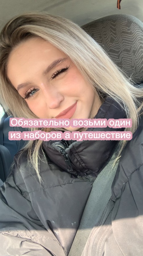 И когда только будет отпуск…