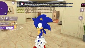 Матрёшка рп день новичка 7 день 🔴