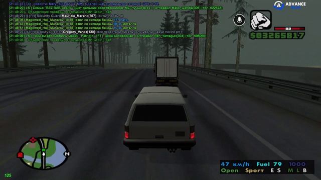 Груз от ТВ доставка