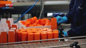 Химия красоты