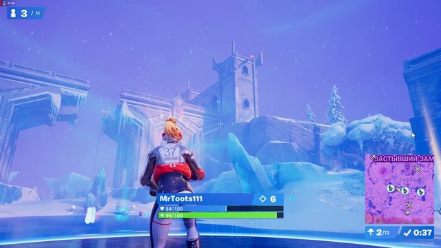 Fortnite_2026.04.12-00.04