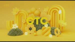 Две весенние заставки СТС 2026