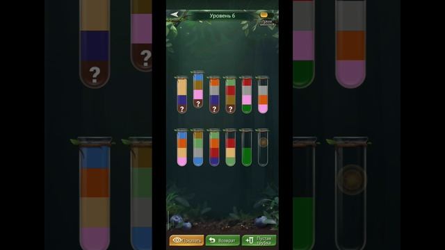 12.04.26 Ant Legion. Соковое испытание (((