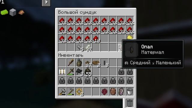 Я Выжил ВТОРОЙ ГОД в САМОМ РЕАЛИСТИЧНОМ МАЙНКРАФТЕ