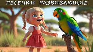 🎵 Мультики-песенки для детей 👶✨ Мультсборник. Для детей мультики. Для малышей мультики. Песенки