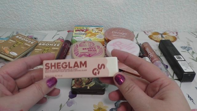 Покупки парфюмерии и косметики за февраль, март и апрель 2026г.